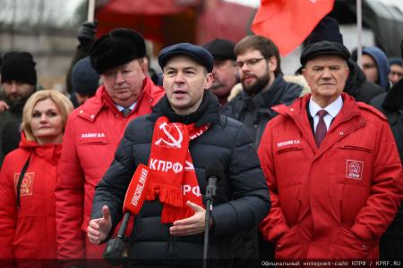 149-й Новогодний гуманитарный конвой от КПРФ
