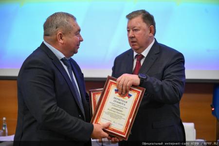 Комитет Госдумы по аграрным вопросам под руководством В.И. Кашина провел слушания на тему: «Совершенствование законодательства по развитию сельскохозяйственной кооперации»