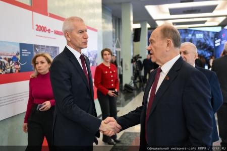 Г.А. Зюганов принял участие в открытии выставки "Российская легкая промышленность"