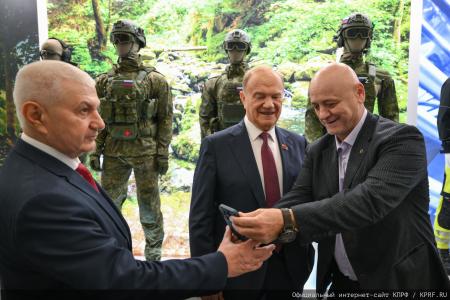 Г.А. Зюганов принял участие в открытии выставки "Российская легкая промышленность"