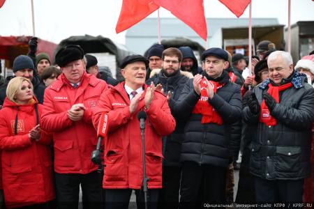 149-й Новогодний гуманитарный конвой от КПРФ