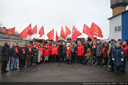 149-й Новогодний гуманитарный конвой от КПРФ