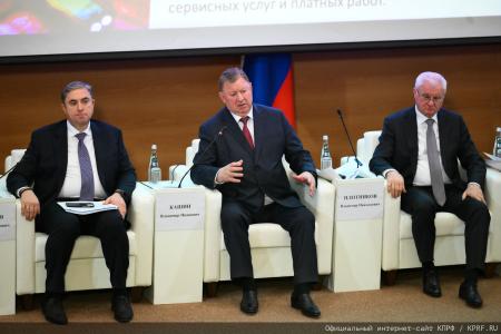 Комитет Госдумы по аграрным вопросам под руководством В.И. Кашина провел слушания на тему: «Совершенствование законодательства по развитию сельскохозяйственной кооперации»