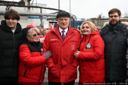 149-й Новогодний гуманитарный конвой от КПРФ