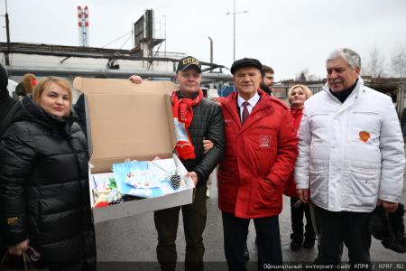 149-й Новогодний гуманитарный конвой от КПРФ