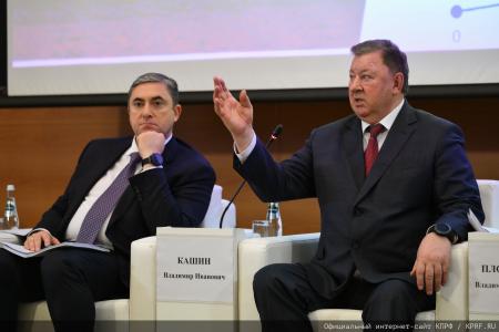 Комитет Госдумы по аграрным вопросам под руководством В.И. Кашина провел слушания на тему: «Совершенствование законодательства по развитию сельскохозяйственной кооперации»