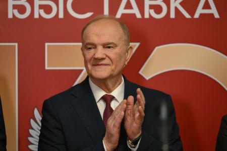 Г.А. Зюганов и В.И. Кашин приняли участие в открытии выставки "130-летие российского бокса"