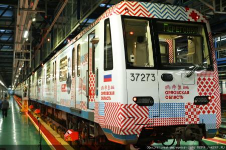 Г.А. Зюганов принял участие в открытии тематического поезда, посвященного Орловской области