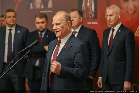 Г.А. Зюганов и В.И. Кашин приняли участие в открытии выставки "130-летие российского бокса"