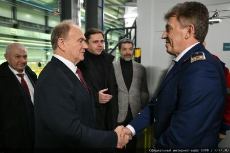 Г.А. Зюганов принял участие в открытии тематического поезда, посвященного Орловской области