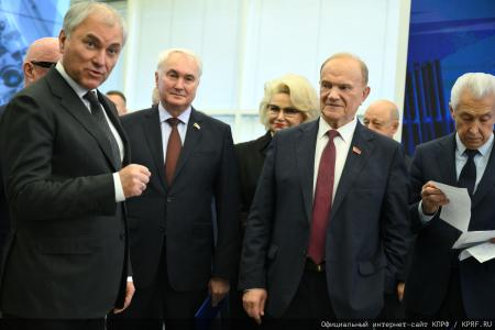 Г.А. Зюганов принял участие в открытии выставки "Российская легкая промышленность"
