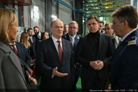 Г.А. Зюганов принял участие в открытии тематического поезда, посвященного Орловской области