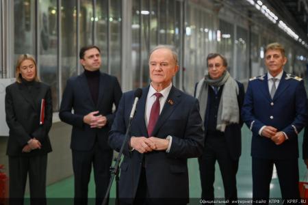 Г.А. Зюганов принял участие в открытии тематического поезда, посвященного Орловской области