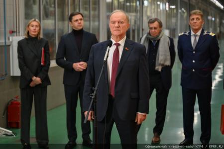 Г.А. Зюганов принял участие в открытии тематического поезда, посвященного Орловской области