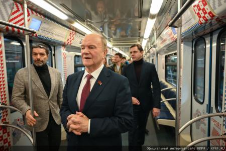Г.А. Зюганов принял участие в открытии тематического поезда, посвященного Орловской области
