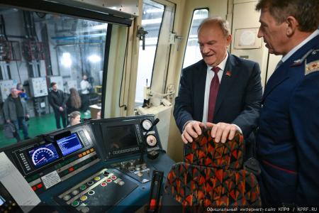 Г.А. Зюганов принял участие в открытии тематического поезда, посвященного Орловской области
