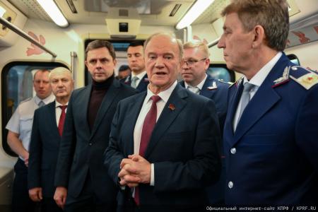 Г.А. Зюганов принял участие в открытии тематического поезда, посвященного Орловской области