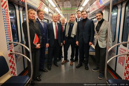 Г.А. Зюганов принял участие в открытии тематического поезда, посвященного Орловской области
