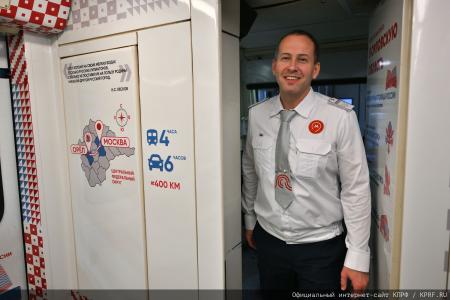 Г.А. Зюганов принял участие в открытии тематического поезда, посвященного Орловской области