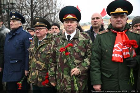 Коммунисты отметили годовщину начала контрнаступления советских войск под Москвой