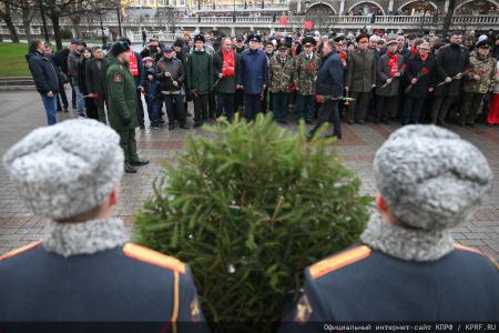 Коммунисты отметили годовщину начала контрнаступления советских войск под Москвой