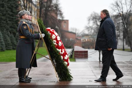 Коммунисты отметили годовщину начала контрнаступления советских войск под Москвой