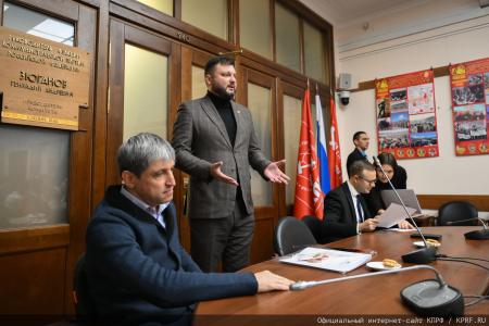 В Госдуме спортсменам вручили благодарственные письма и памятные награды от КПРФ