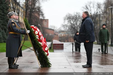 Коммунисты отметили годовщину начала контрнаступления советских войск под Москвой