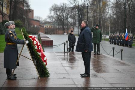 Коммунисты отметили годовщину начала контрнаступления советских войск под Москвой
