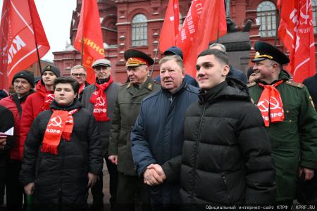 Коммунисты отметили годовщину начала контрнаступления советских войск под Москвой