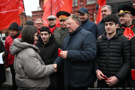 Коммунисты отметили годовщину начала контрнаступления советских войск под Москвой