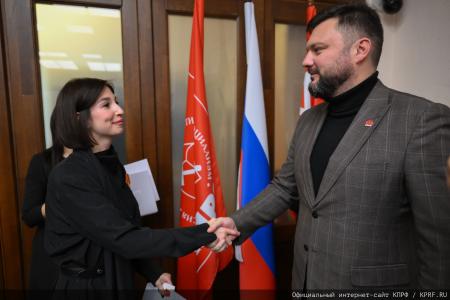 В Госдуме спортсменам вручили благодарственные письма и памятные награды от КПРФ