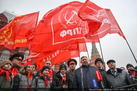 Коммунисты отметили годовщину начала контрнаступления советских войск под Москвой
