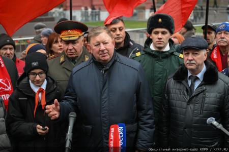Коммунисты отметили годовщину начала контрнаступления советских войск под Москвой