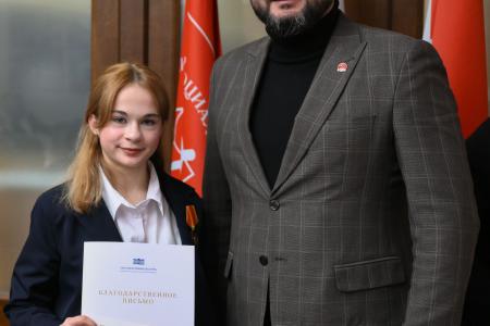 В Госдуме спортсменам вручили благодарственные письма и памятные награды от КПРФ