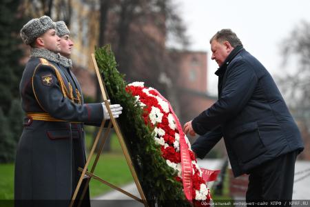 Коммунисты отметили годовщину начала контрнаступления советских войск под Москвой