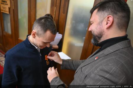 В Госдуме спортсменам вручили благодарственные письма и памятные награды от КПРФ