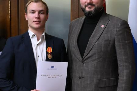 В Госдуме спортсменам вручили благодарственные письма и памятные награды от КПРФ