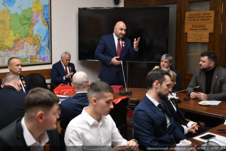 В Госдуме спортсменам вручили благодарственные письма и памятные награды от КПРФ