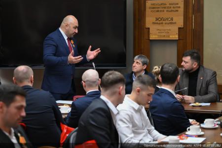 В Госдуме спортсменам вручили благодарственные письма и памятные награды от КПРФ