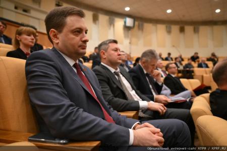 Г.А. Зюганов провел заседание фракции КПРФ в Госдуме 9 декабря 2025 года