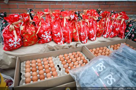 149-й Новогодний гуманитарный конвой от КПРФ