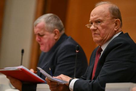 Г.А. Зюганов провел заседание фракции КПРФ в Госдуме 9 декабря 2025 года