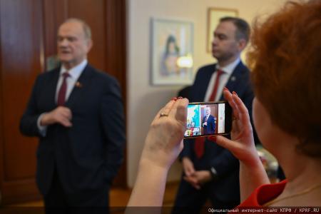 Г.А. Зюганов поздравил шахматистов спортклуба КПРФ с яркими победами в уходящем 2025 году