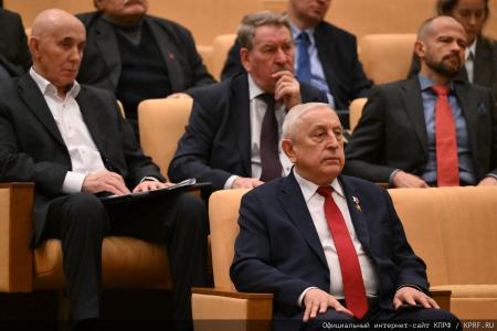 Г.А. Зюганов провел заседание фракции КПРФ в Госдуме 9 декабря 2025 года