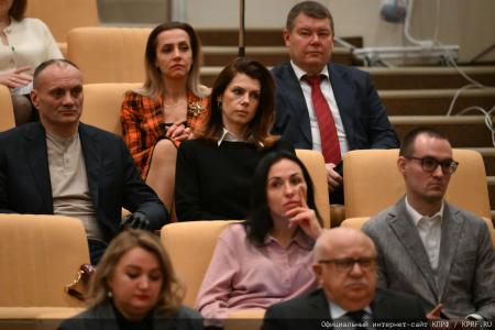 Г.А. Зюганов провел заседание фракции КПРФ в Госдуме 9 декабря 2025 года