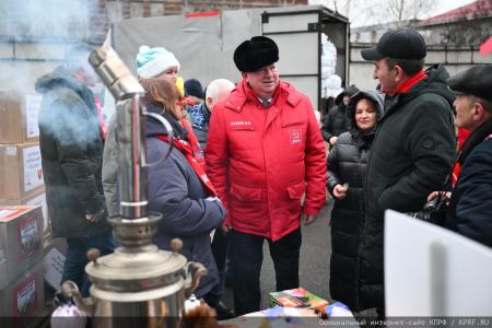 149-й Новогодний гуманитарный конвой от КПРФ