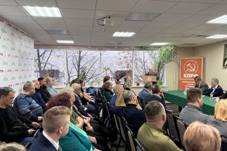 Пленум Карельского рескома КПРФ: Год борьбы за Победу и планы на будущий год