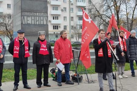 «НЕТ - тарифному и ценовому грабежу! Да - социально-экономическому благополучию людей труда!». Ростовские коммунисты провели митинг против повышения тарифов на услуги ЖКХ