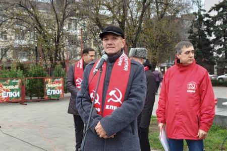 «НЕТ - тарифному и ценовому грабежу! Да - социально-экономическому благополучию людей труда!». Ростовские коммунисты провели митинг против повышения тарифов на услуги ЖКХ